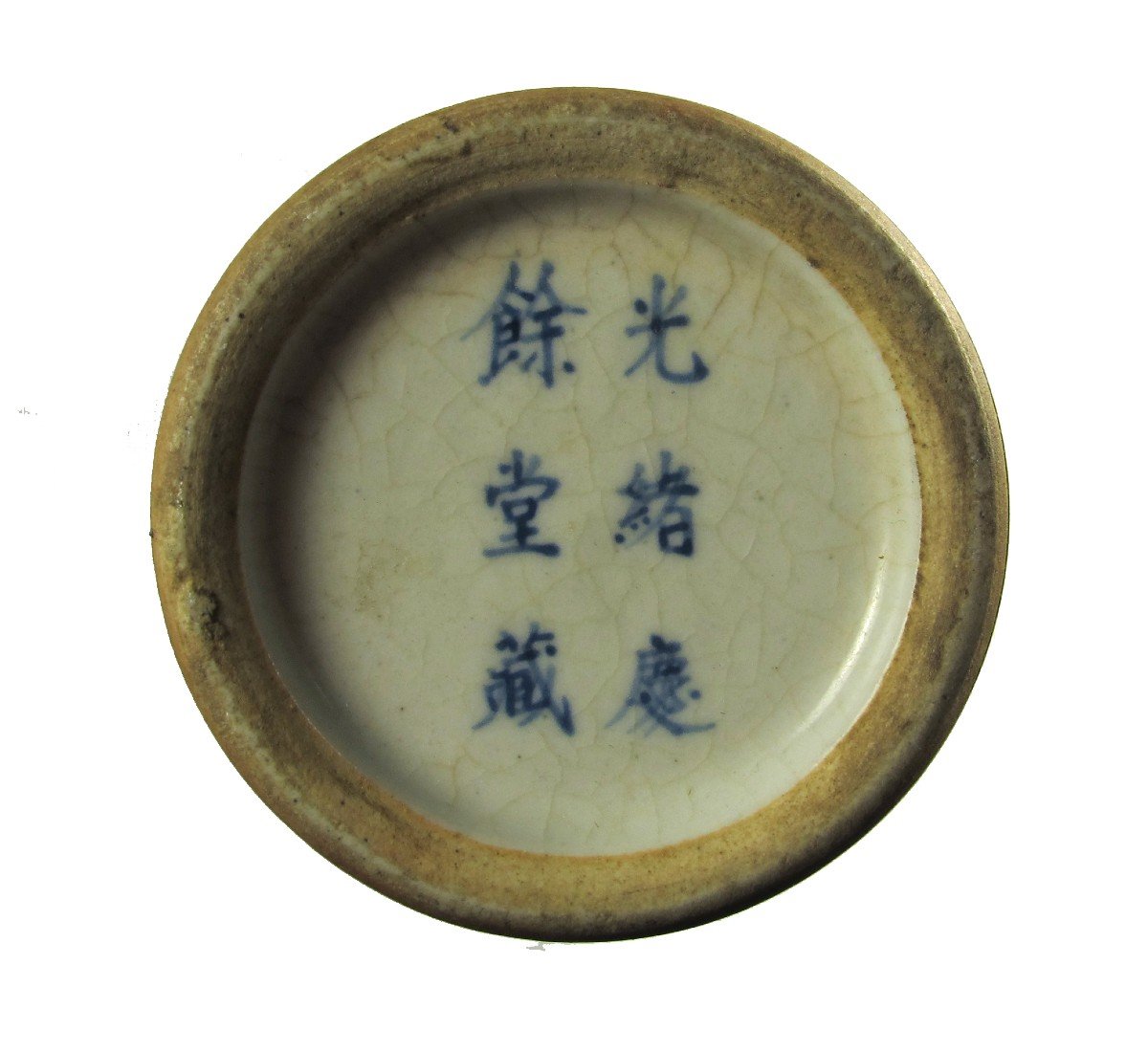 Black Monochrome Porcelain Meiping Vase-photo-4