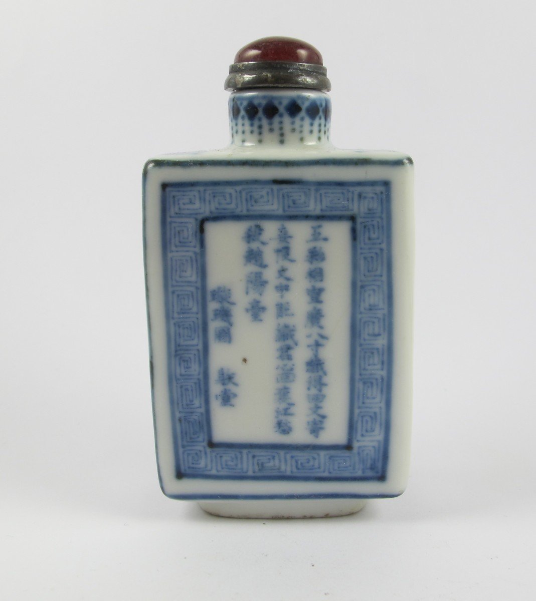 Chinese Blue And White Porcelain Snuffbox With Su Hui Decor-photo-2