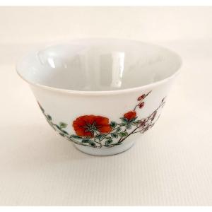 Chinese Porcelain Sorbet Bowl