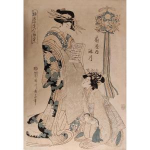 Japanese Print By Kikugawa Eizan