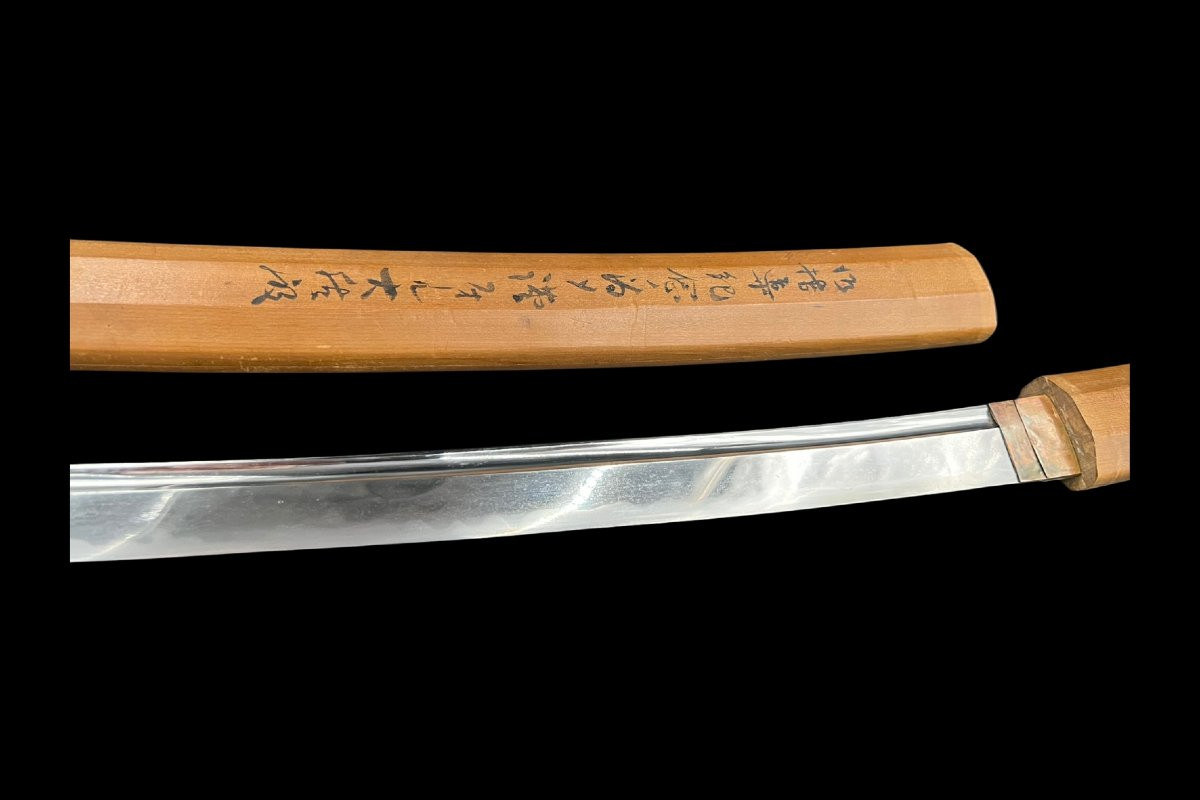 Shinto Katana-photo-2