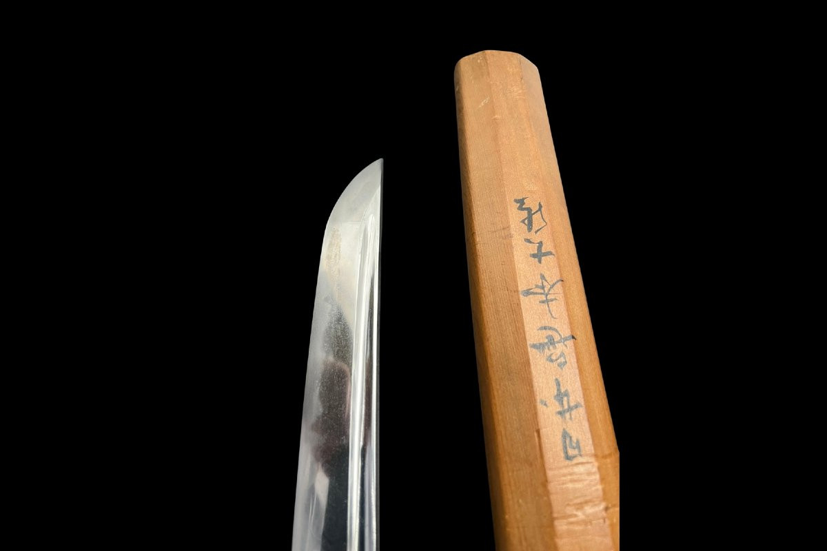 Shinto Katana-photo-3