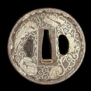 Iron Tsuba Decorated With Dragons - Edo Period (17th–19th Century)