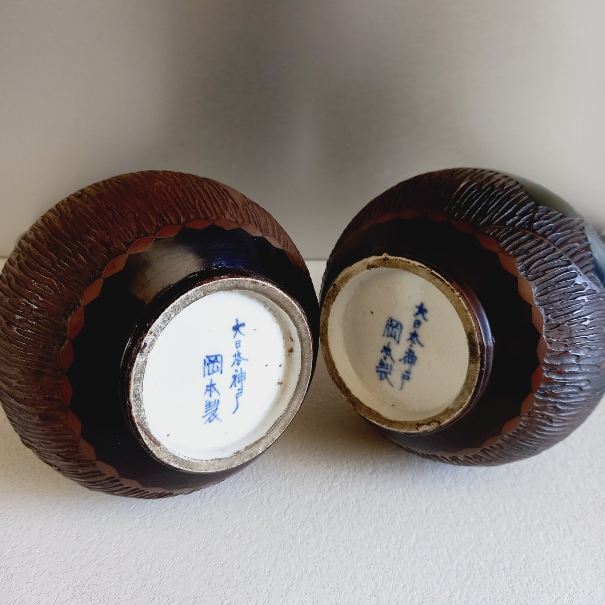PAIRE DE VASES PORCELAINE JIKKI SHIPPO - JAPON-photo-7