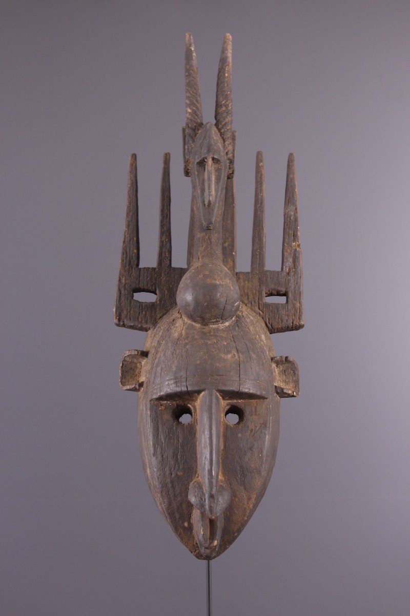 Art Tribal Africain - Masque Bambara