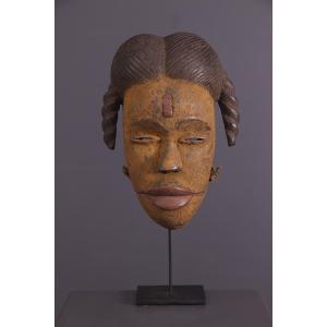 African Tribal Art - Ogoni Mask With Articulated Jaw