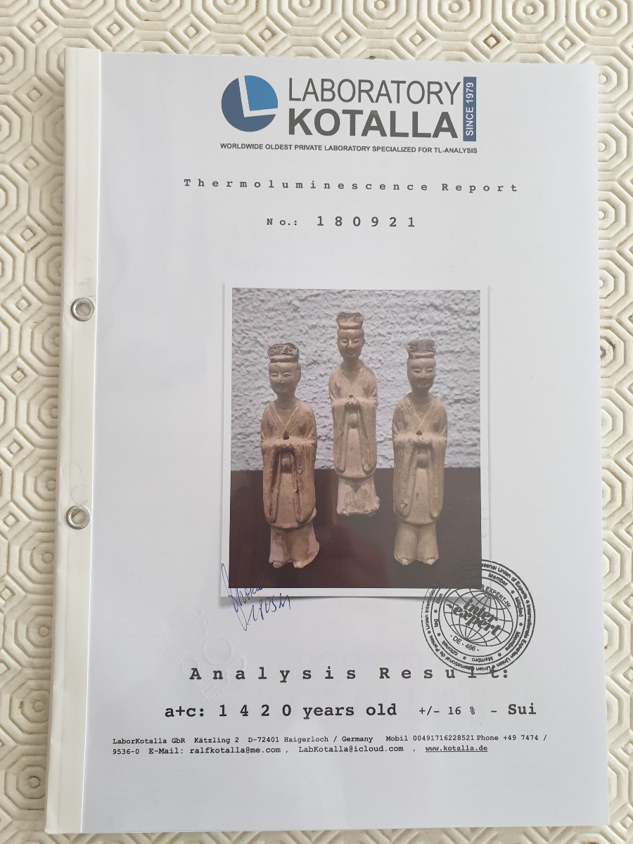 China - Sui Period (581 - 618) - Certificates-photo-2