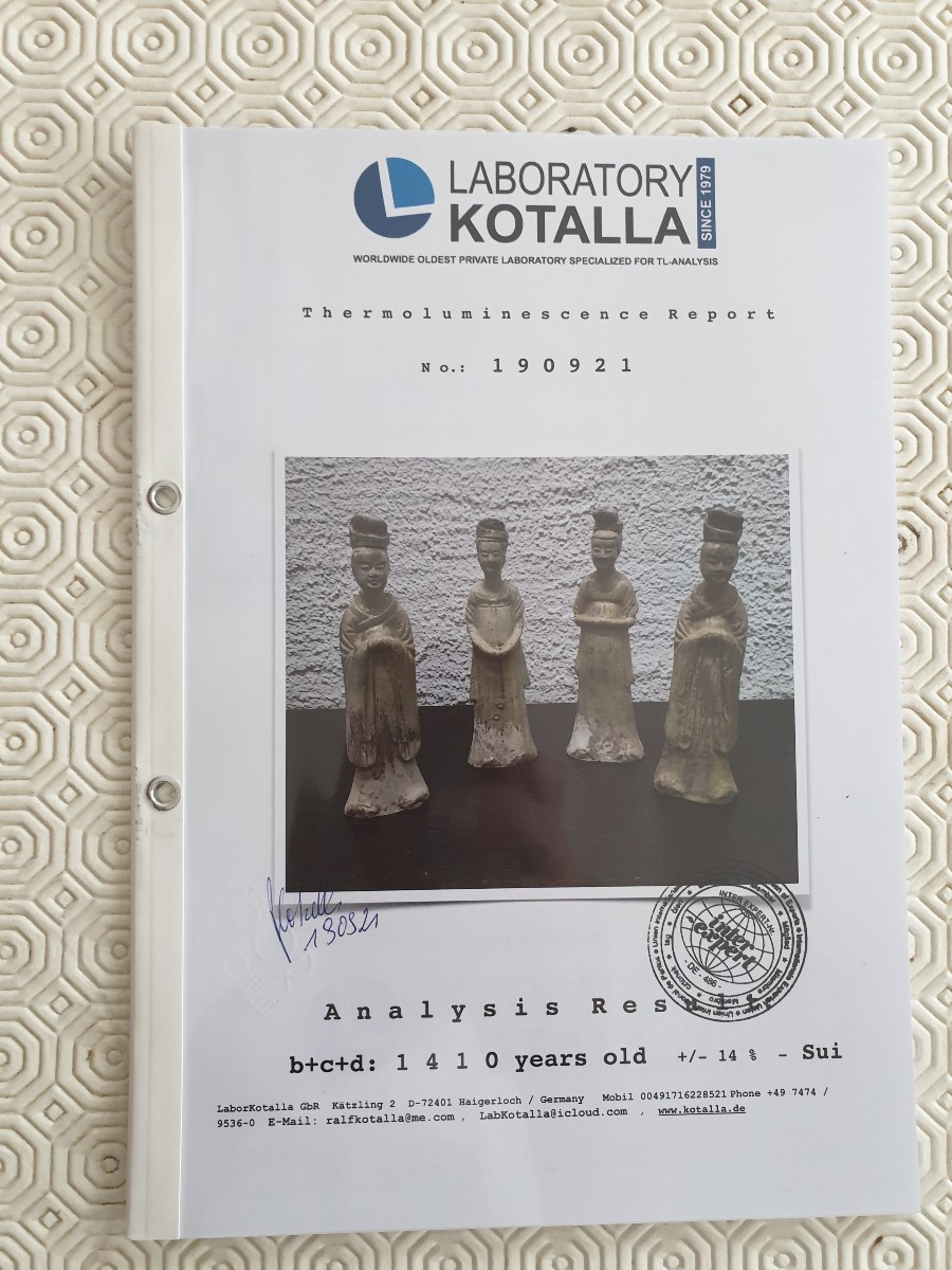 China - Sui Period (581 - 618) - Certificates-photo-3