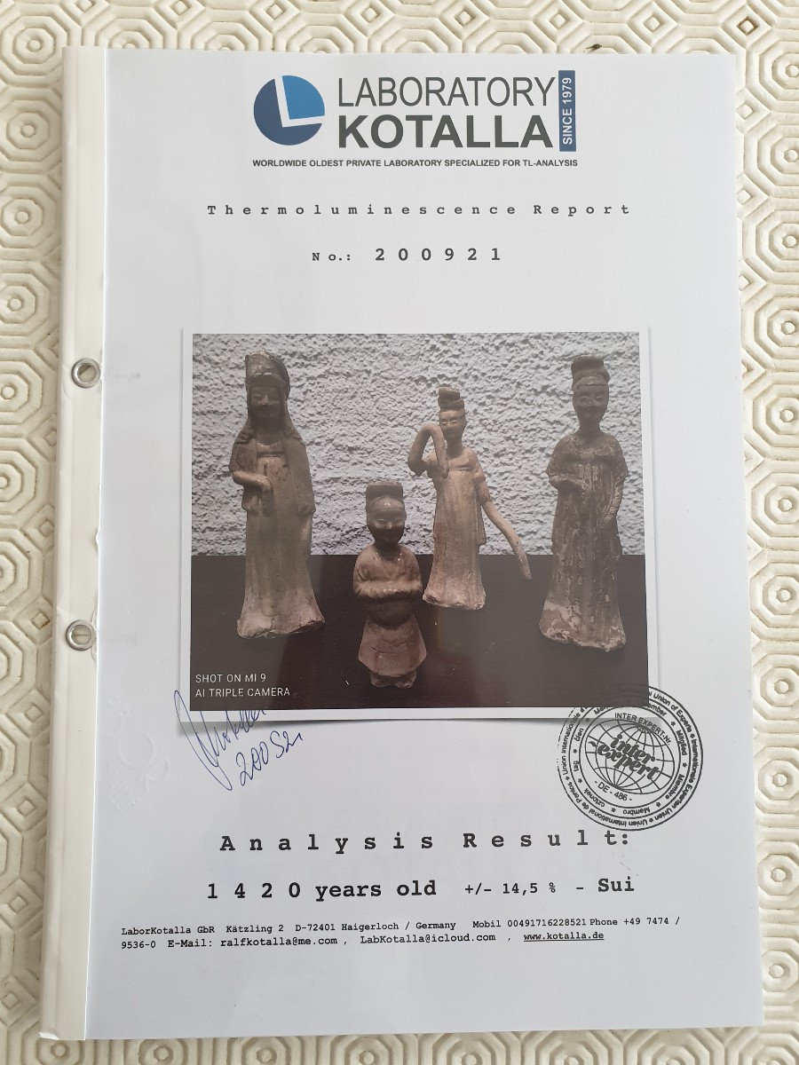 China - Sui Period (581 - 618) - Certificates-photo-4