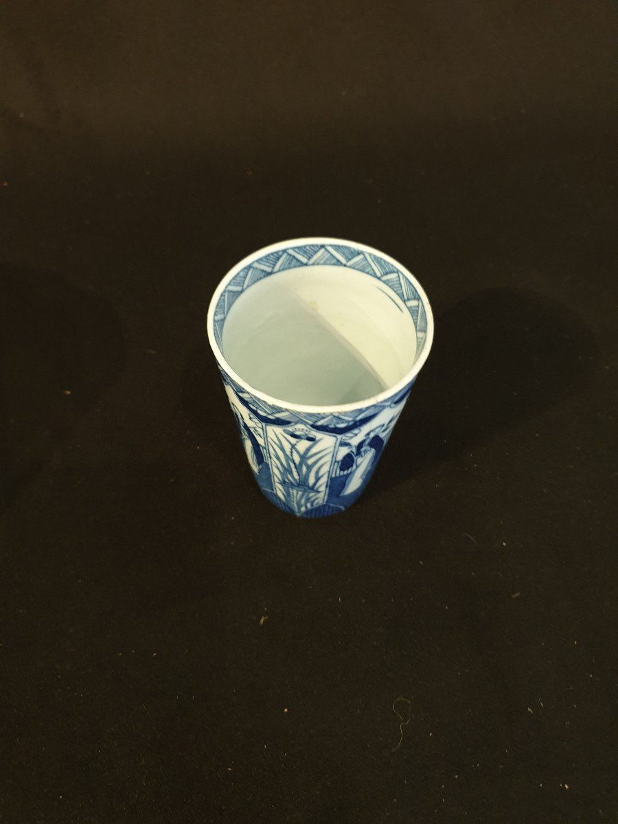 Ming Cup - 12.5 Cm-photo-1