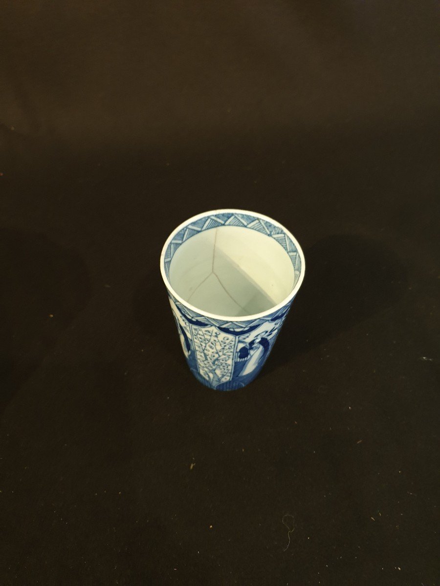 Ming Cup - 12.5 Cm-photo-2