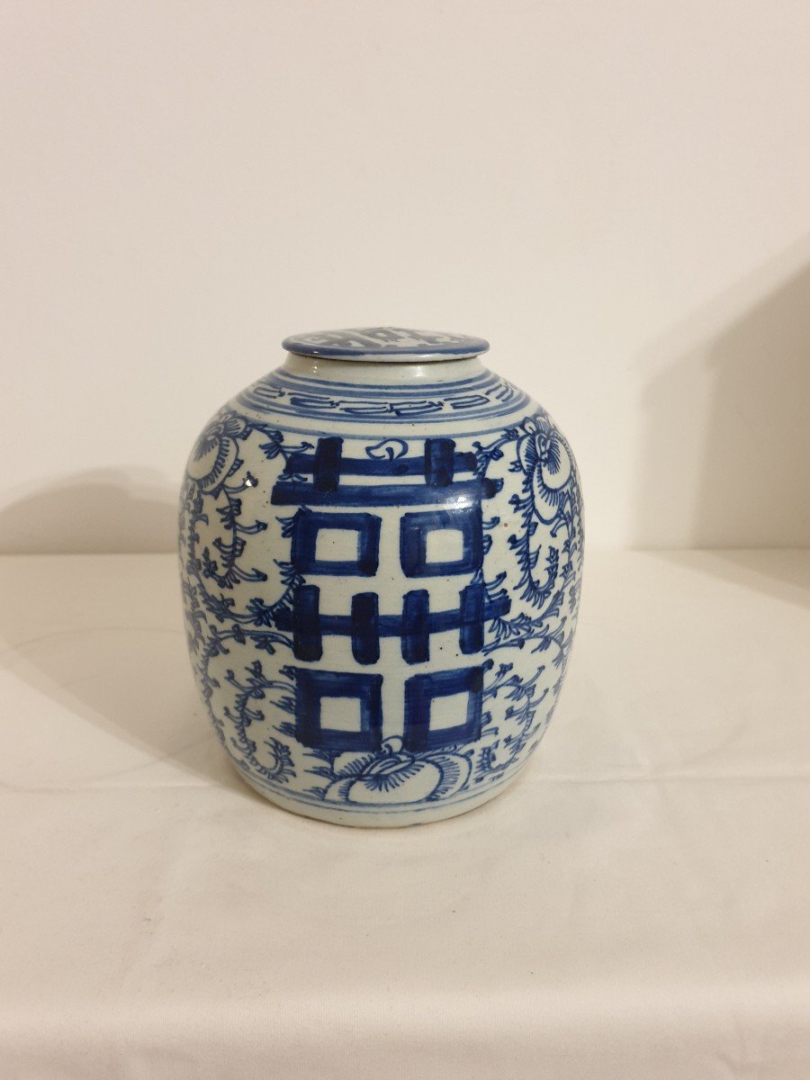 Chine - Pôt à Gingembre