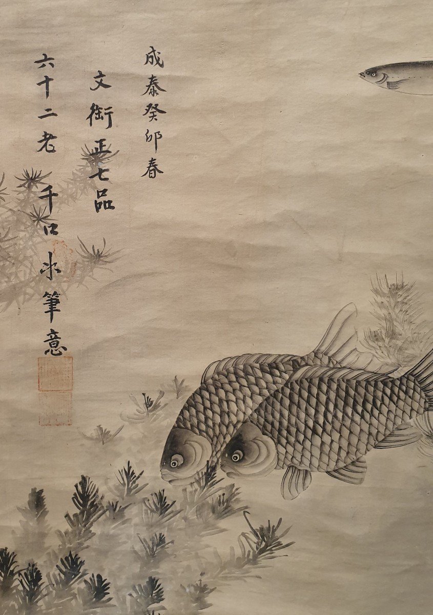 Japan - Large Kakemono - Ink On Silk - H 210 Cm-photo-1