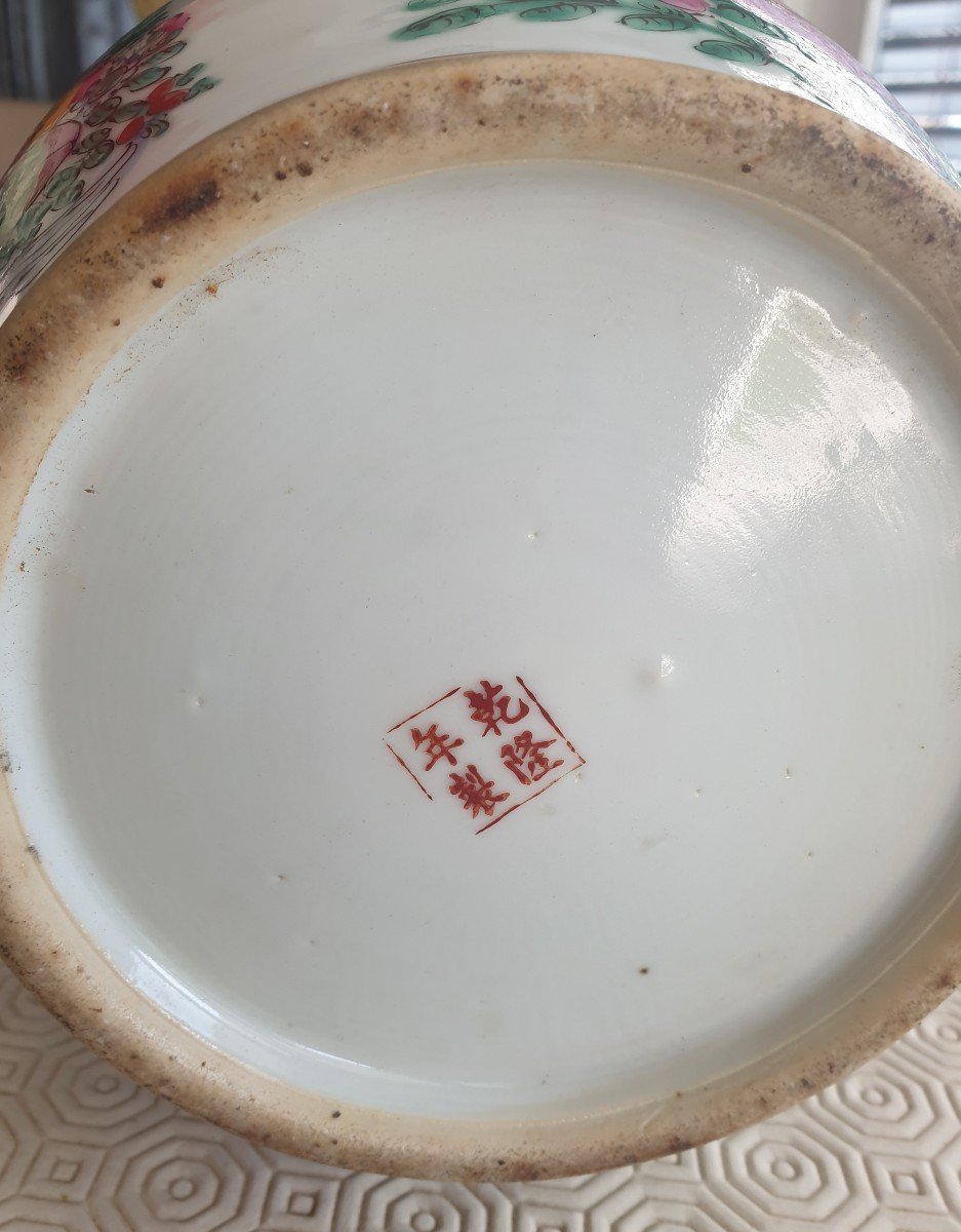 China - Polychrome Vase - Canton - 45 Cm-photo-4