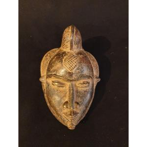 Punu (gabon) - Bronze Mask