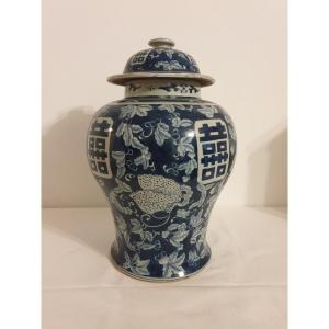 Chine - Potiche Couverte - 42 Cm