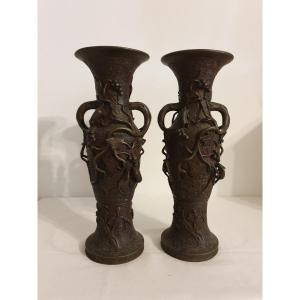 Chine - Paire De Vases En Bronze