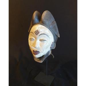 Punu (gabon) - Masque De Femme - 28 Cm