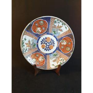 Japon - Grand Plat Imari - 46 Cm