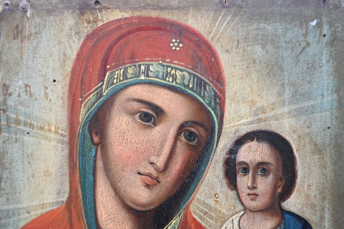 Icone de la Vierge Russie XIX-photo-3