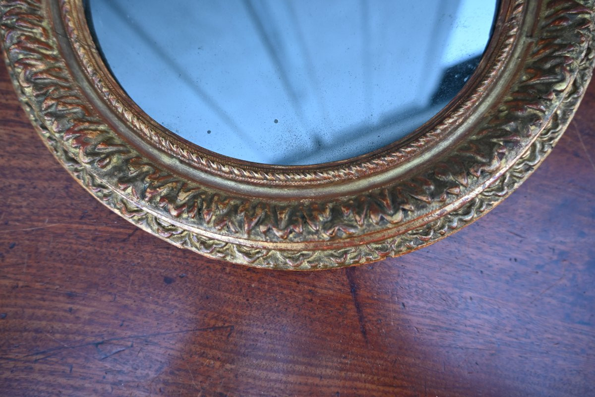 Louis XIV Period Giltwood Mirror-photo-2