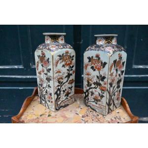 Two Large Imari Vases Of Quadrangular Shape 18th Century
