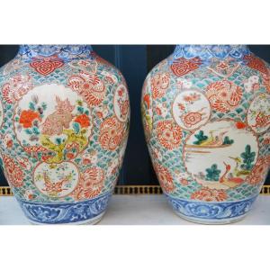 Pair Of Potiche In Polychrome Porcelain