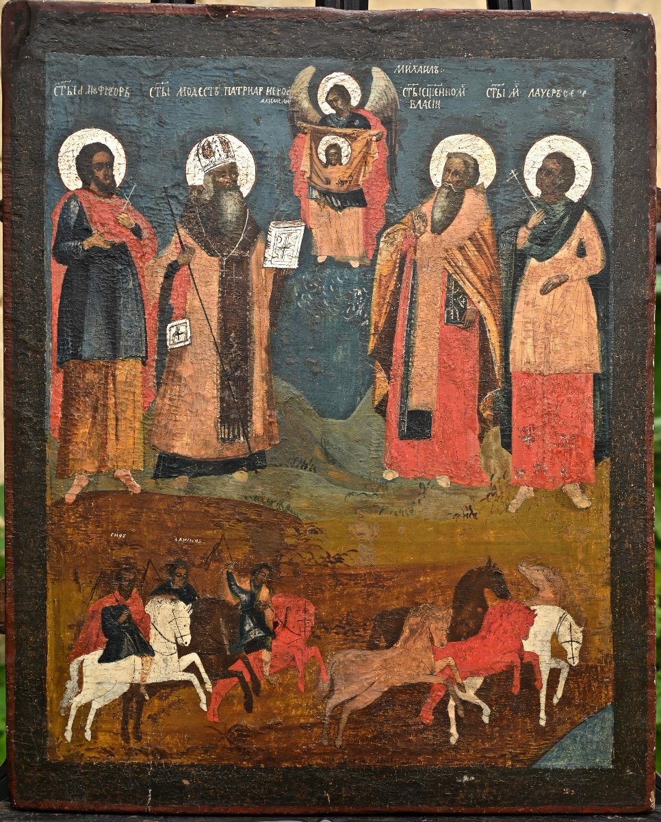Large Russian Icon