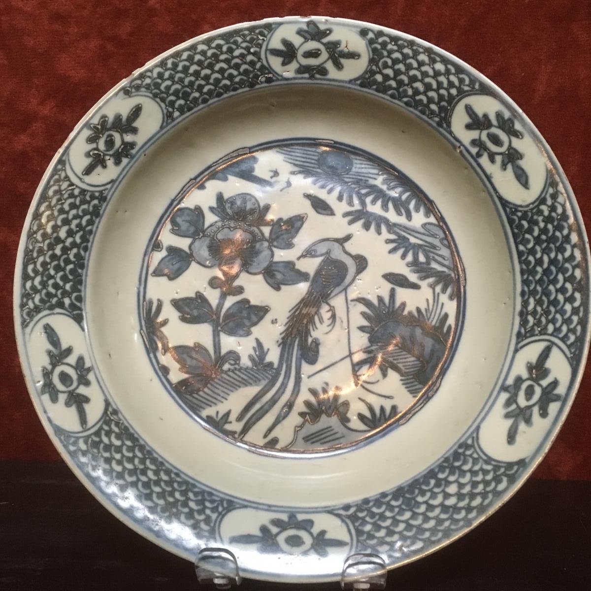 Plat Chinois Ming-dynastie 16e Siècle. Diamètre 29,5 Cm-photo-6