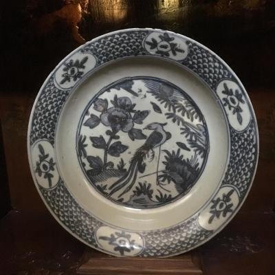 Plat Chinois Ming-dynastie 16e Siècle. Diamètre 29,5 Cm-photo-7