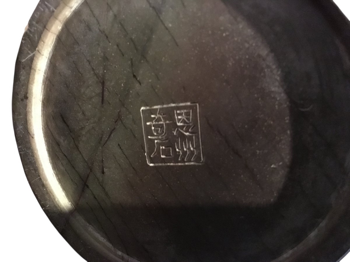 Antique Green Hardstone Teapot -photo-6