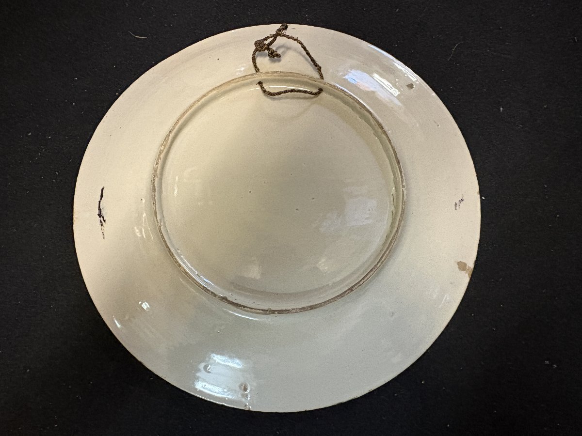 Grand plat en faïence italienne du XIXe siècle (diamètre 56,5 cm)-photo-7