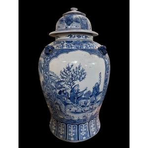 Large 20th-century Chinese Porcelain Vase With Lid (70 Cm)