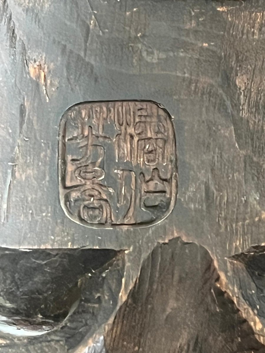 Masque du Théâtre Nô.-photo-1