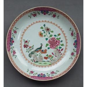 Assiette Qianlong en porcelaine chinoise Famille Rose