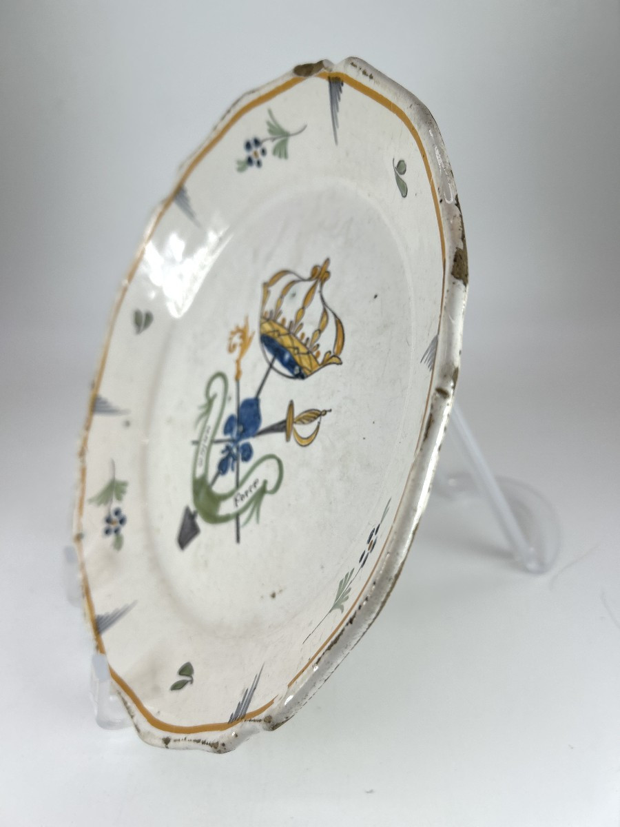 Nevers - Late 18th Century - Revolutionary Period-photo-4