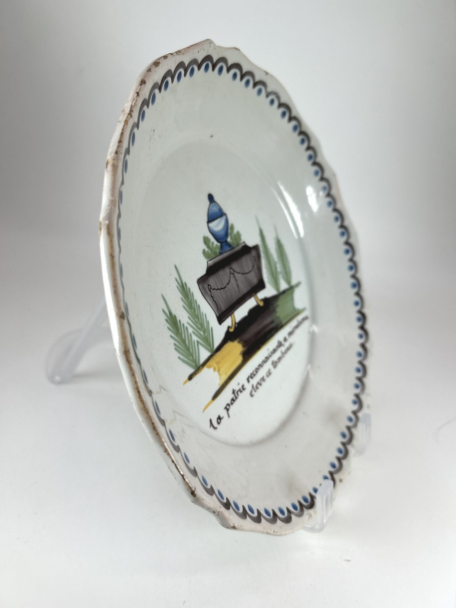 Nevers - 18th Century - Revolutionary Period-photo-4