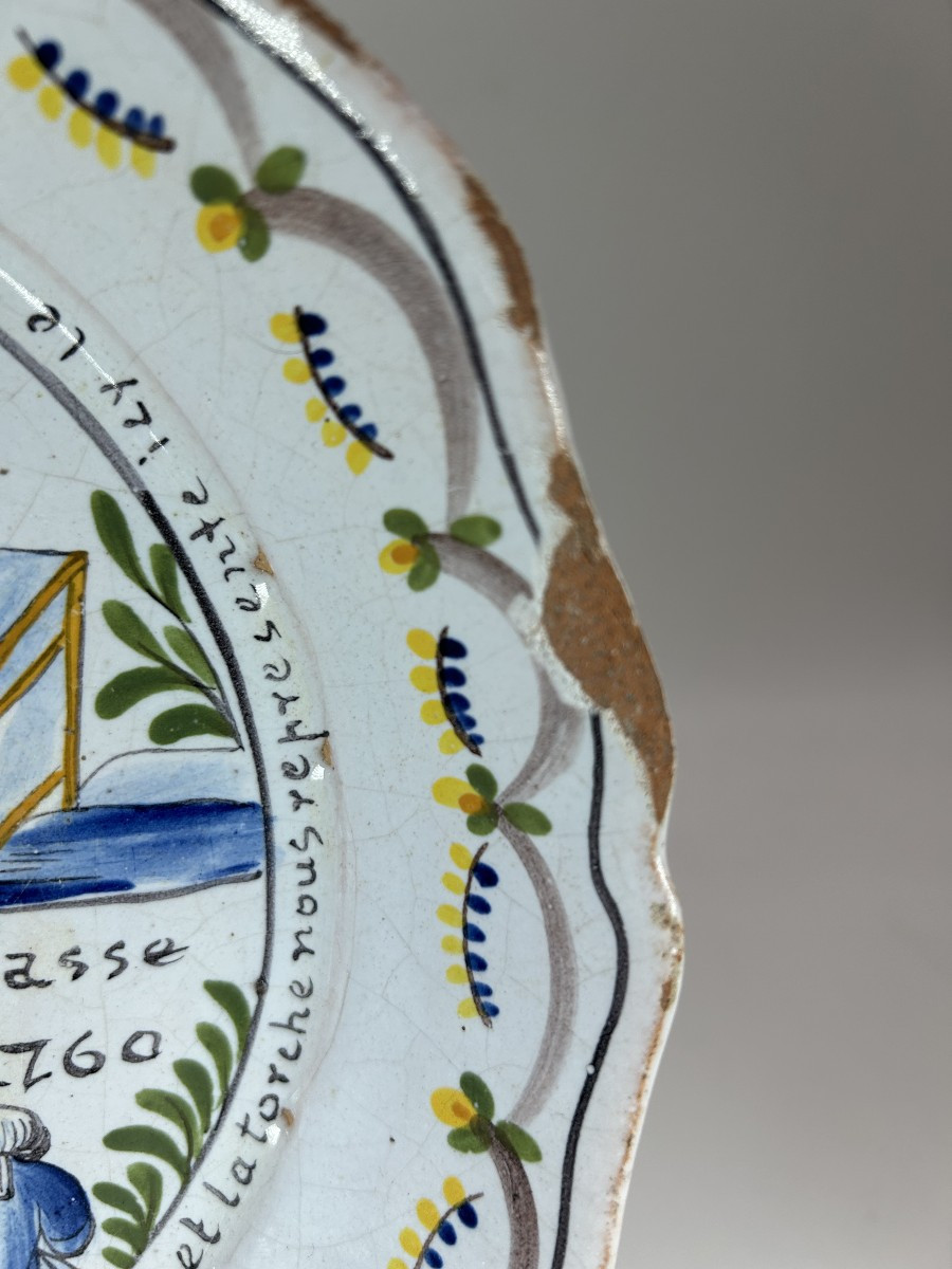 NEVERS - XVIII ème Siècle - " LA PETITE CLASSE, 1760  "-photo-1