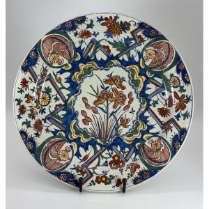 Delft - Early 18th Century - Large Serving Platter - Signed
