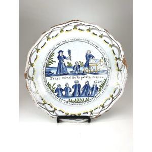 NEVERS - XVIII ème Siècle - " LA PETITE CLASSE, 1760  "