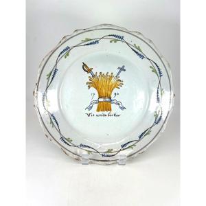 Nevers Late 18th Century - Revolutionary Period - "vis Unita Forcior", 1790