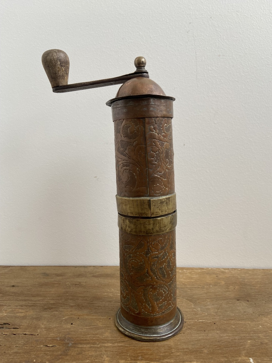 Moulin à poivre Ottoman, cuivre et laiton ciselé, 19ème-photo-3