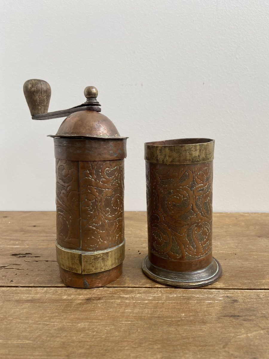 Moulin à poivre Ottoman, cuivre et laiton ciselé, 19ème-photo-4