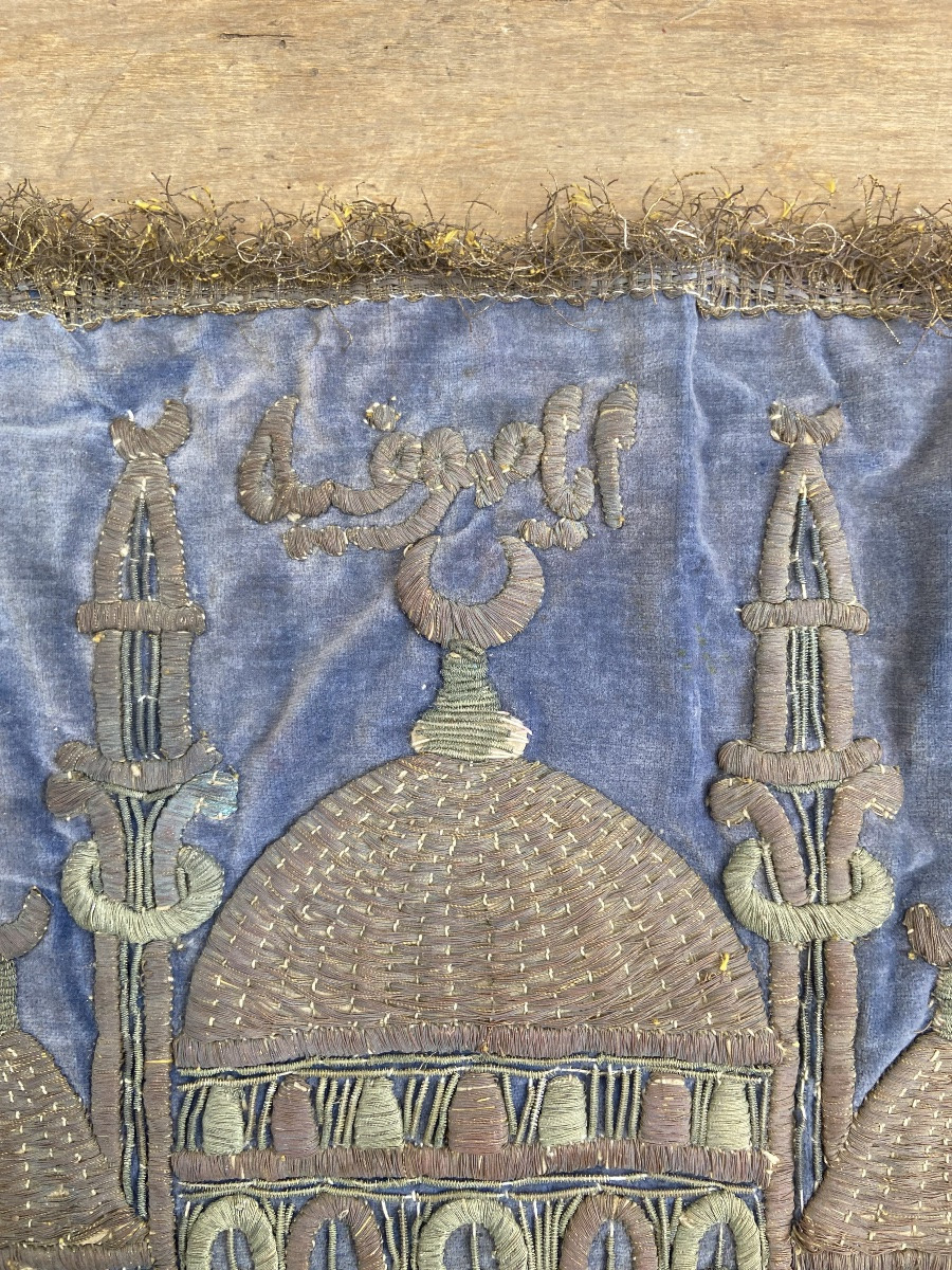 Broderie velour Mosquée Ayasophya, Ottoman Turquie 19ème-photo-3
