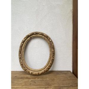 Cadre ovale en bois doré sculpté, époque Louis XIV 17/18ème