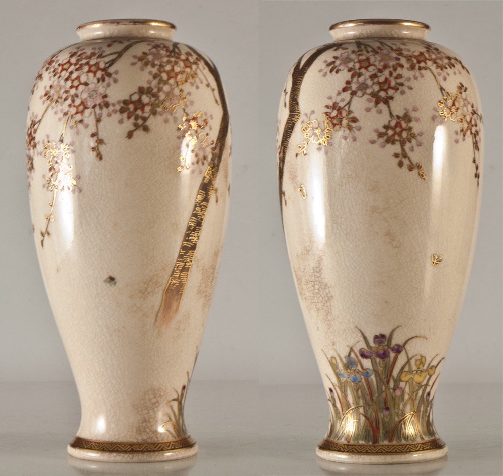 Sastuma Vase Art Nouveau Japan-photo-4