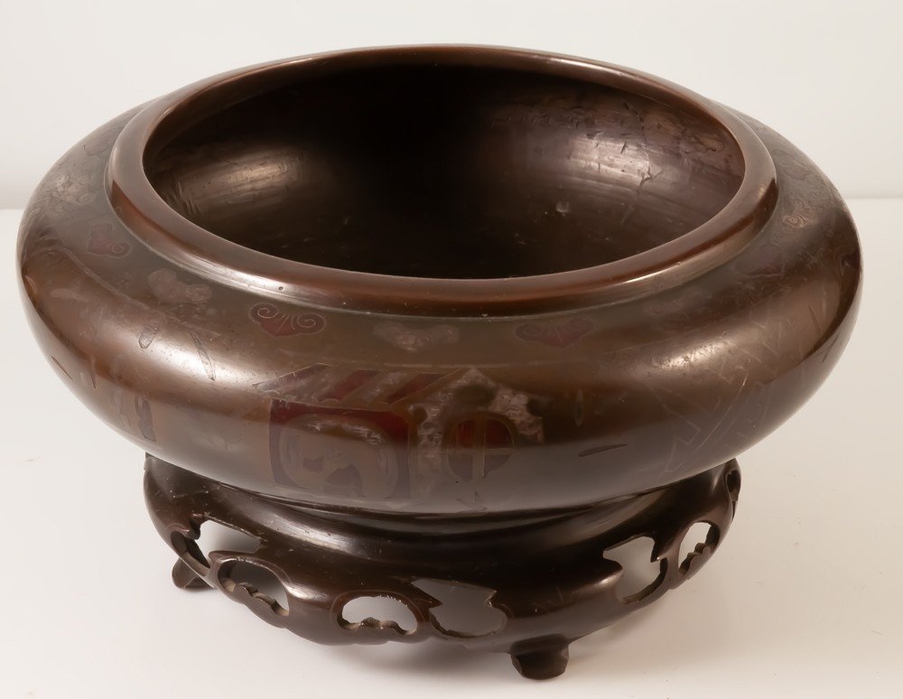 Brûle-encens En Bronze Cloisonné Asiatique / Chine Indochine Vietnam Encensoir