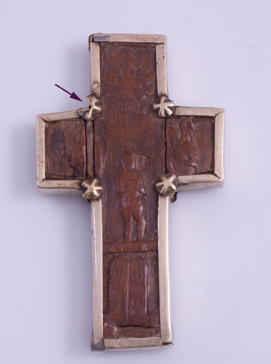 Wooden Cross With Silver Rim-photo-2
