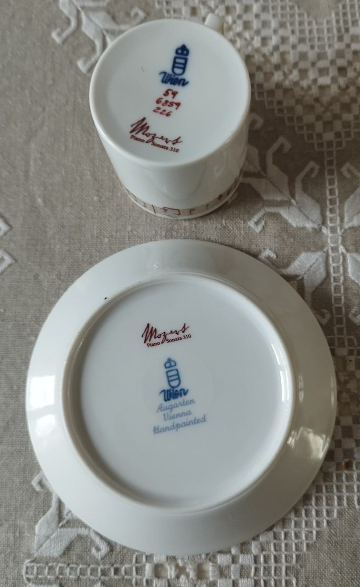 Vienna Porcelain Mocha Cup, Mozart Piano Sonata Design, 310-photo-2