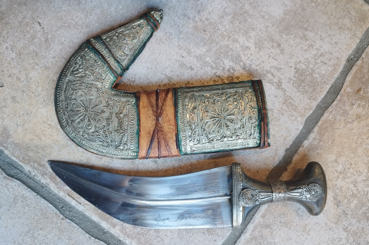 Poignard Oriental Jambiya Khanjar -photo-1
